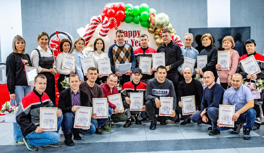 Заинск